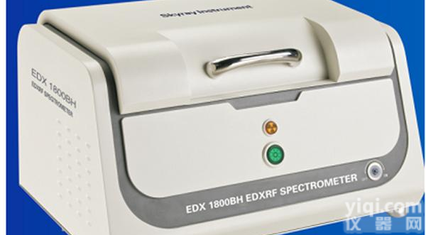 ROHS<em>天瑞</em><em>测试仪</em>