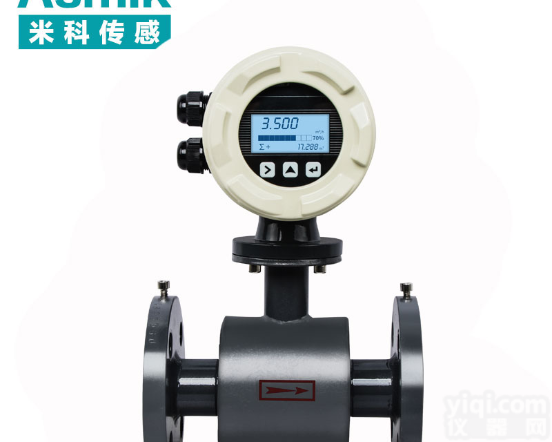 米科 LDG-MIK-B电磁<em>流量计</em> <em>污水</em>、<em>废水</em>专业款