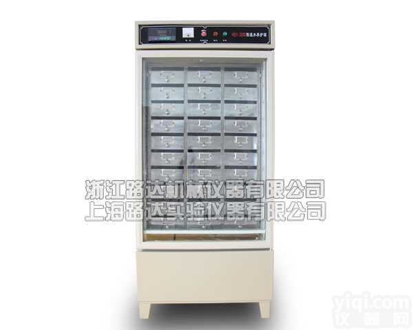 浙江<em>路达</em> （立式）恒<em>温水</em><em>养护</em>箱  30型水<em>养护</em>箱 水泥<em>养护</em>箱