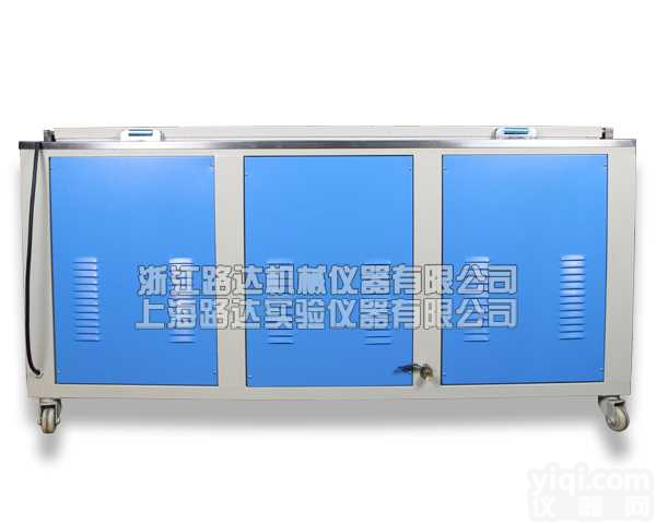 浙江<em>路达</em>仪器厂家直销 （卧式）恒<em>温水</em><em>养护</em>箱 60型恒<em>温水</em><em>养护</em>箱