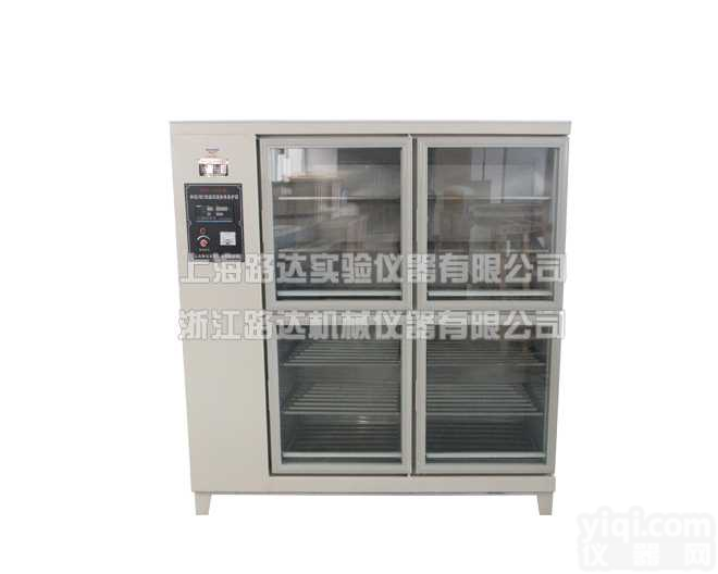 浙江<em>路达</em>仪器 厂家直销 水泥（砼）<em>恒温恒湿</em>养护箱