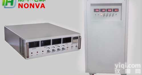 24V3000A废水<em>电解</em><em>脉冲</em><em>电源</em>,<em>脉冲</em>换向电絮凝<em>电源</em>厂家