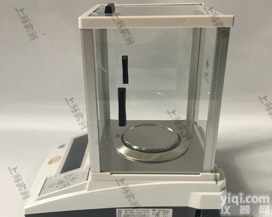 精度高0.001g电子天平,<em>上海</em>厂家500克<em>高精</em>度电子天平