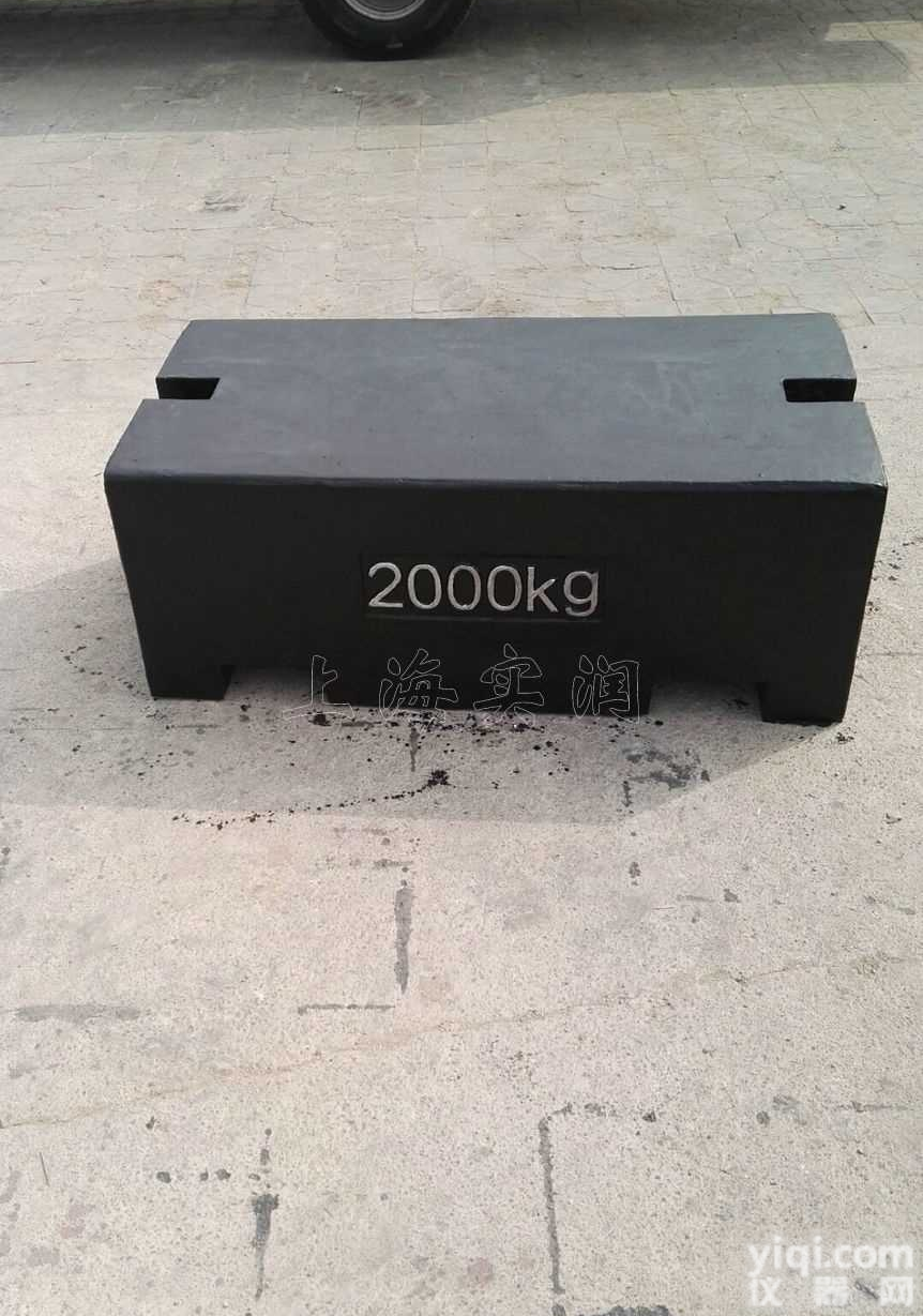 上海的1t<em>砝码</em>/<em>嘉定</em>1000公斤标准<em>砝码</em>