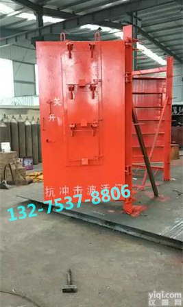 抗<em>冲击波</em>密闭门与抗<em>冲击波</em>活门安装技巧