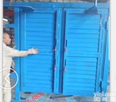 插板式矿用<em>调节</em><em>风门</em>与百叶式无压<em>调节</em><em>风门</em>不同之处