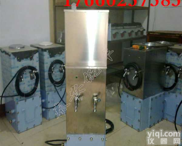 丰镇YBHZD<em>防爆</em><em>饮水机</em>矿用<em>防爆</em><em>饮水机</em>