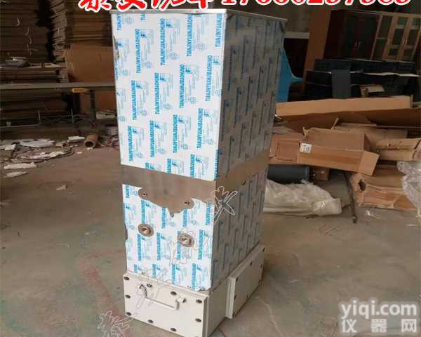 煤矿用防爆<em>饮水机</em>直饮型防爆<em>饮水机</em>