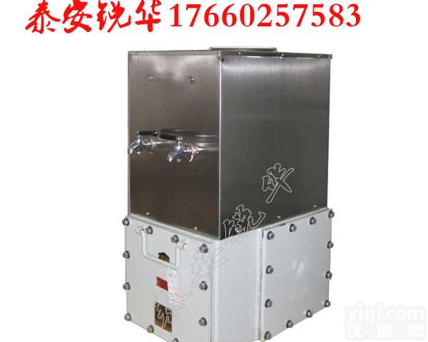 YJD<em>防爆</em><em>饮水机</em>热饭<em>饮水机</em>
