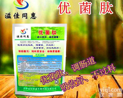 牛喂<em>什么</em>能<em>快速</em>长肉<em>长胖</em>