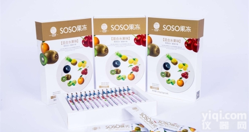 减肥<em>供应</em>价格低<em>服务好</em>的懒人懒人