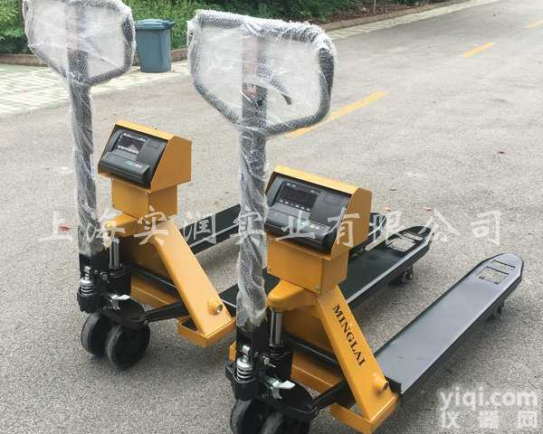 <em>液压</em>手托车带<em>称重</em>,1000公斤<em>电子</em>称<em>液压</em>叉车价格