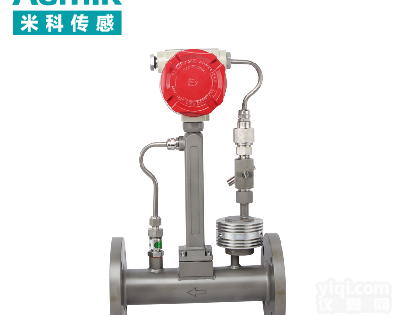 米科<em>涡街</em>流量计 空气、气体、液体、蒸汽、<em>导热油</em> 高端款
