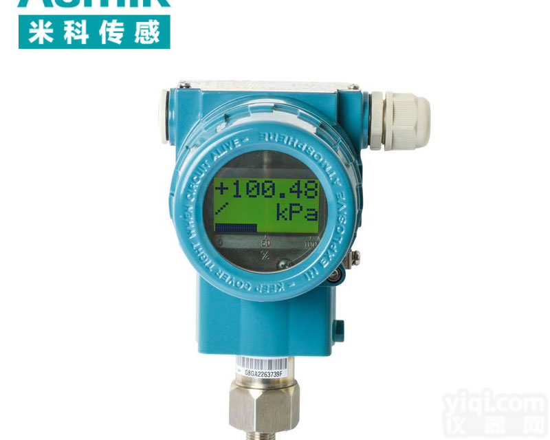 米科高精度<em>单晶硅</em>数显压力<em>变送器</em> 0.075%精度