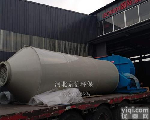 <em>喷漆</em>房<em>烤漆房</em>用成套环保设备pp水喷淋废气净化塔