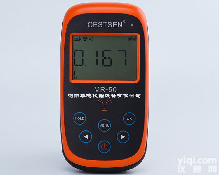 原装进口美国射线辐射<em>探测仪</em><em>核辐射</em>检测仪表面污染检测仪