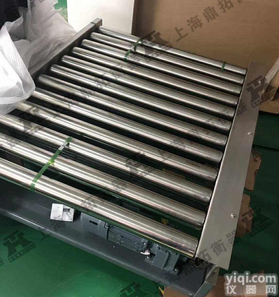 食品<em>称重</em>滚筒秤，生产线专用<em>滚轮</em>电子称