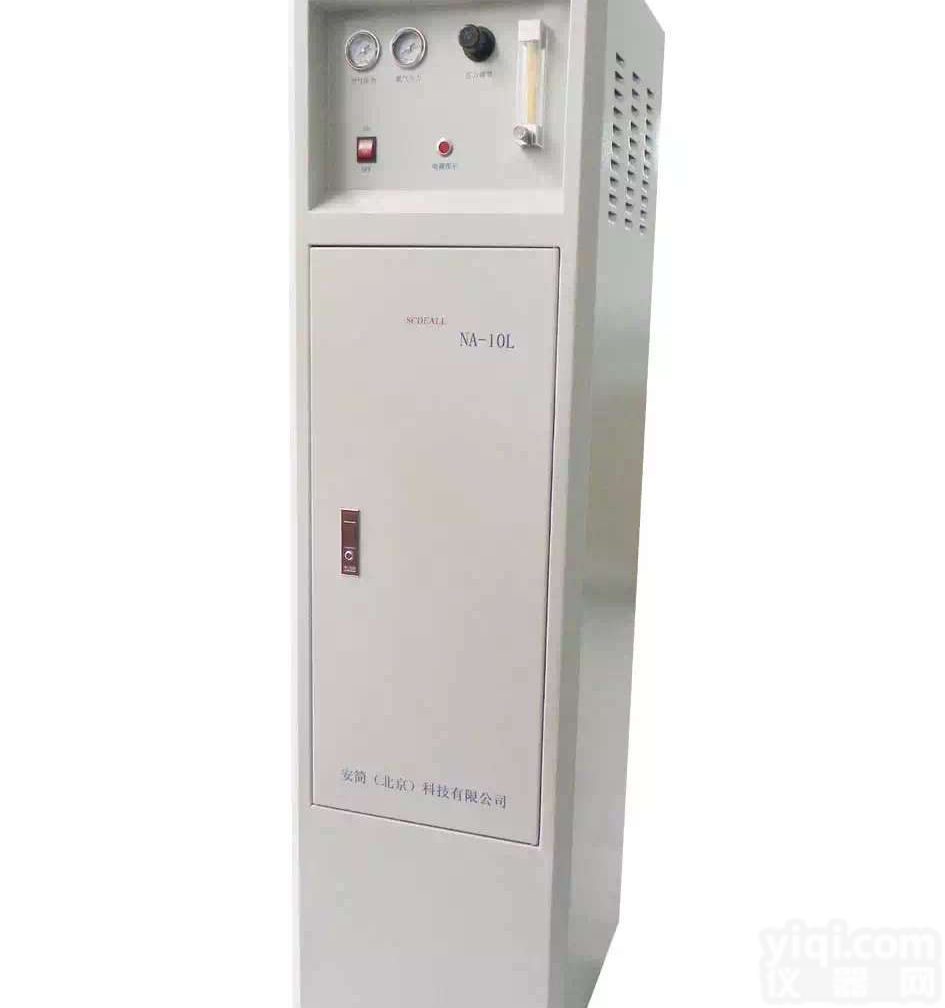 <em>订制</em>NA10L大流量氮气发生器 氮气发生器<em>生产厂家</em>（安简）色谱分离法