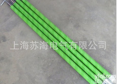 <em>LKB</em>-10KV高压<em>操作</em>杆