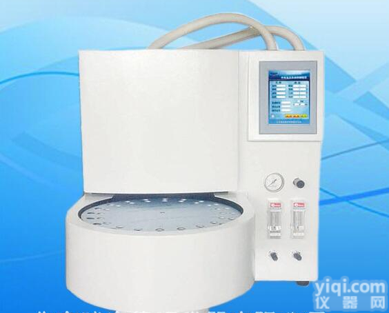 <em>北京</em>踏实全自动热<em>解析</em>环境空气 一次/二次热<em>解析</em>