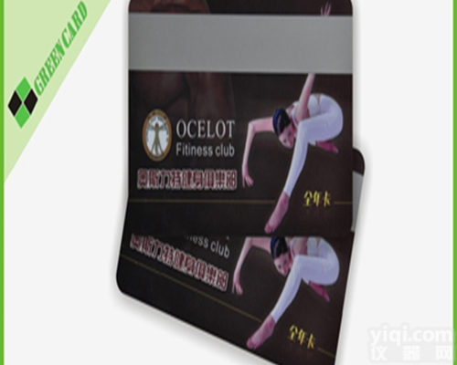 优质的物联网卡|GREEN CARD深圳NB-IoT<em>卡制作</em>您