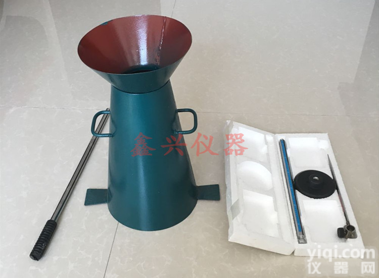 沧州鑫兴混凝土坍落度筒  <em>塌落</em>度桶 <em>塌落</em>度四<em>件套</em>厂家