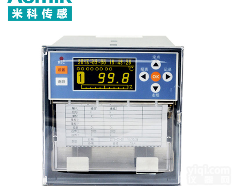 米科有纸<em>记录仪</em> 液晶屏8<em>通道</em>有纸<em>记录仪</em>