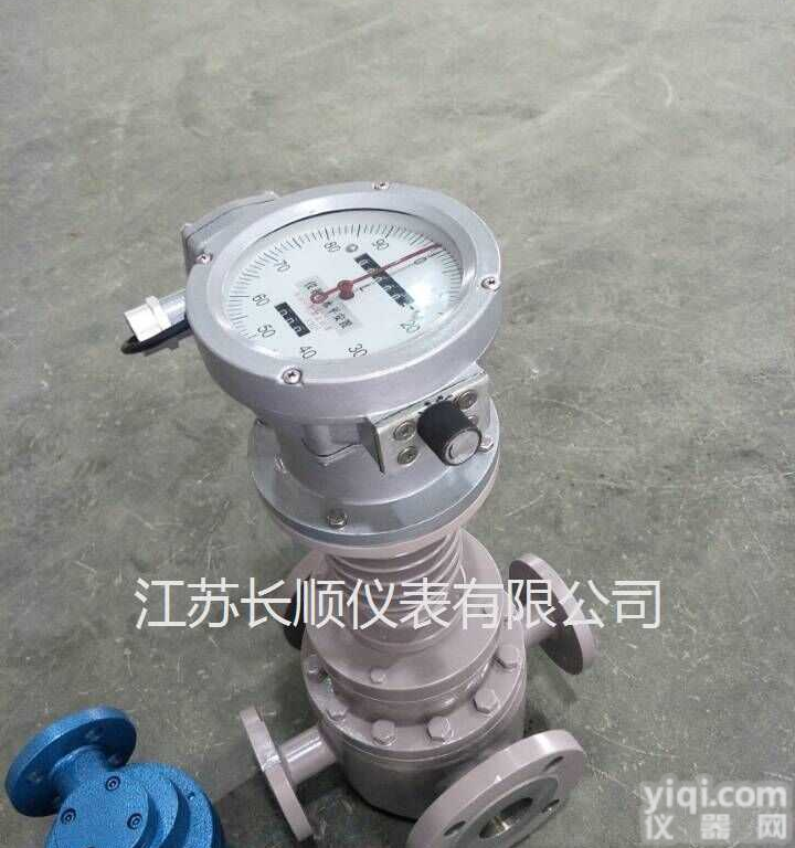 <em>棉籽</em>、色拉、润滑<em>油流</em><em>量计</em>