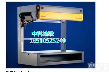 德国岩心扫描,<em>岩屑</em>扫描,岩芯扫描