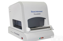 江苏<em>昆山</em>X<em>射线</em>金属镀层测厚仪