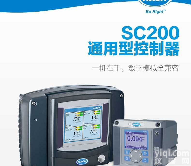 赛力威供应<em>哈希</em>在线溶解氧分析仪 HACH <em>哈希</em>溶氧仪 <em>哈希</em>溶解氧<em>测定</em>仪SC200