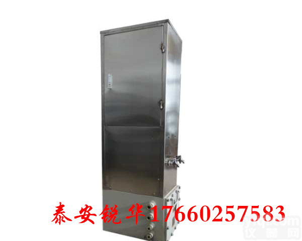 <em>榆林</em>YJD5-1.8/127<em>矿用</em>防爆饮水机