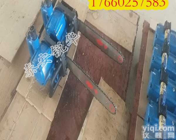 FLJ风动<em>链条</em>锯|<em>气动</em>伐木锯