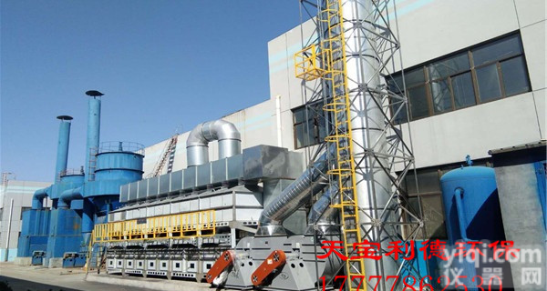 天津催化<em>燃烧设备</em>--工业废气治理环保设备