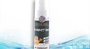 购买殡葬场所<em>防疫</em><em>消毒</em>到哪家？优选一<em>扫清</em>一<em>扫清</em>