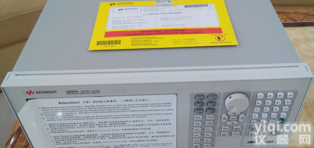 E5063A ENA 系列网络<em>分析仪</em> 详情资料,KEYSIGHT(是徳科技)