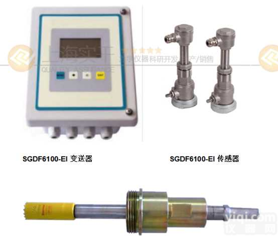 SGDF6100-EI<em>多普勒</em>管插入式<em>超声</em>波流量计