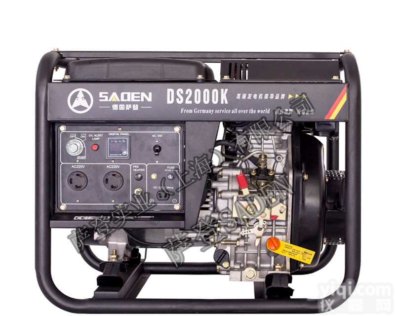 7<em>千瓦</em>柴油发电机<em>生产厂家</em>