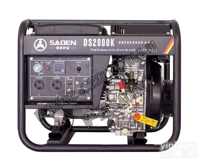 【萨登<em>柴油</em> 小型 低<em>油耗</em><em>发电机</em>】