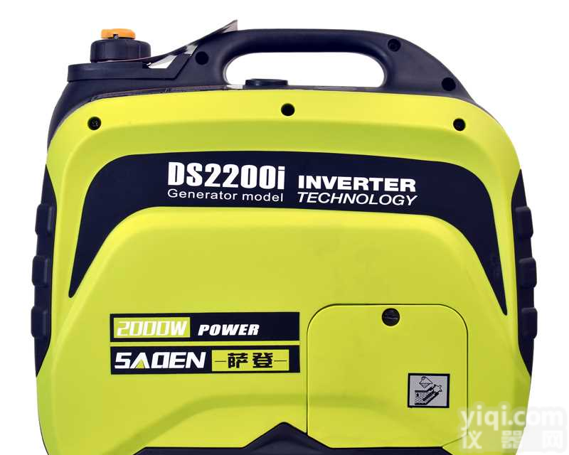 【上海<em>生产厂家</em> 2000W瓦发<em>电机</em>】