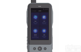 <em>便携式拉曼光谱仪</em>，天瑞仪器专业制造