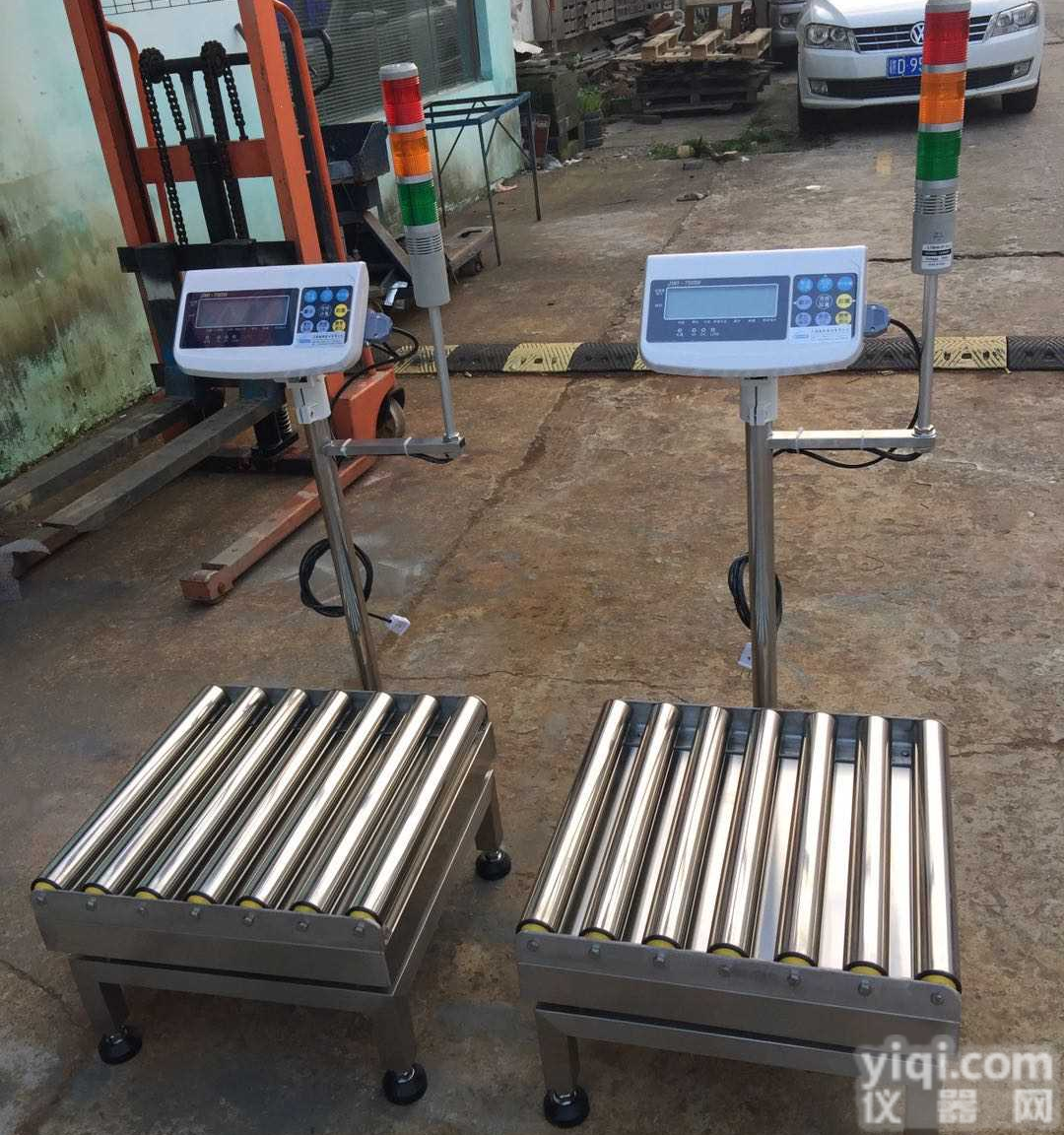 定量流水线<em>滚轮</em><em>电子秤</em>，《报价快报》<em>滚轮</em>磅秤200千克