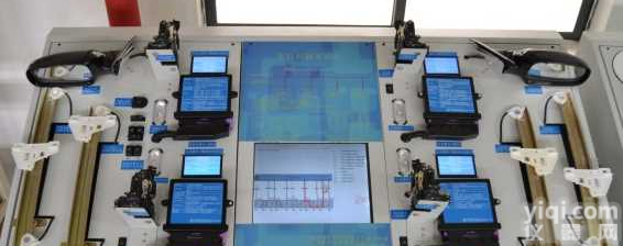 <em>汽车</em>电子控制技术与<em>汽车</em>CAN<em>总线</em>网络实验实训开发台架系统