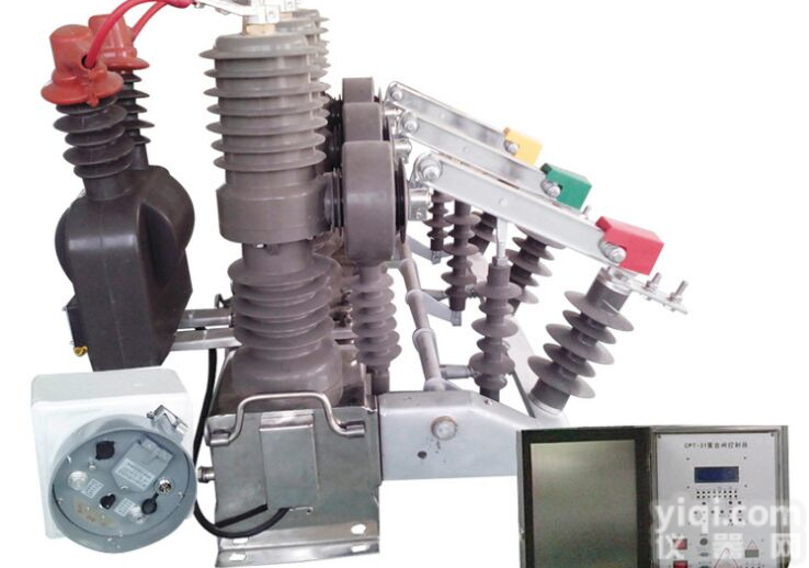 重庆35kv智能<em>断路器</em>固定式zw32-40.5