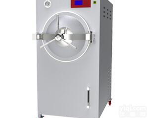 卧式压力蒸汽<em>灭菌</em>器<em>圆形</em><em>灭菌</em>器（横担结构）