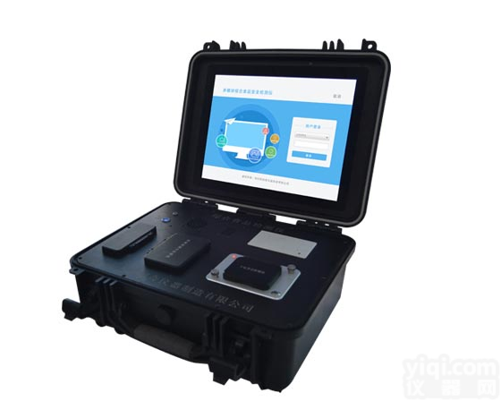 HX-DSP5多模块综合<em>食品安全</em><em>检测仪</em> HX-DSP5<em>食品安全</em><em>快速</em><em>检测仪</em> <em>食品安全</em>分析仪