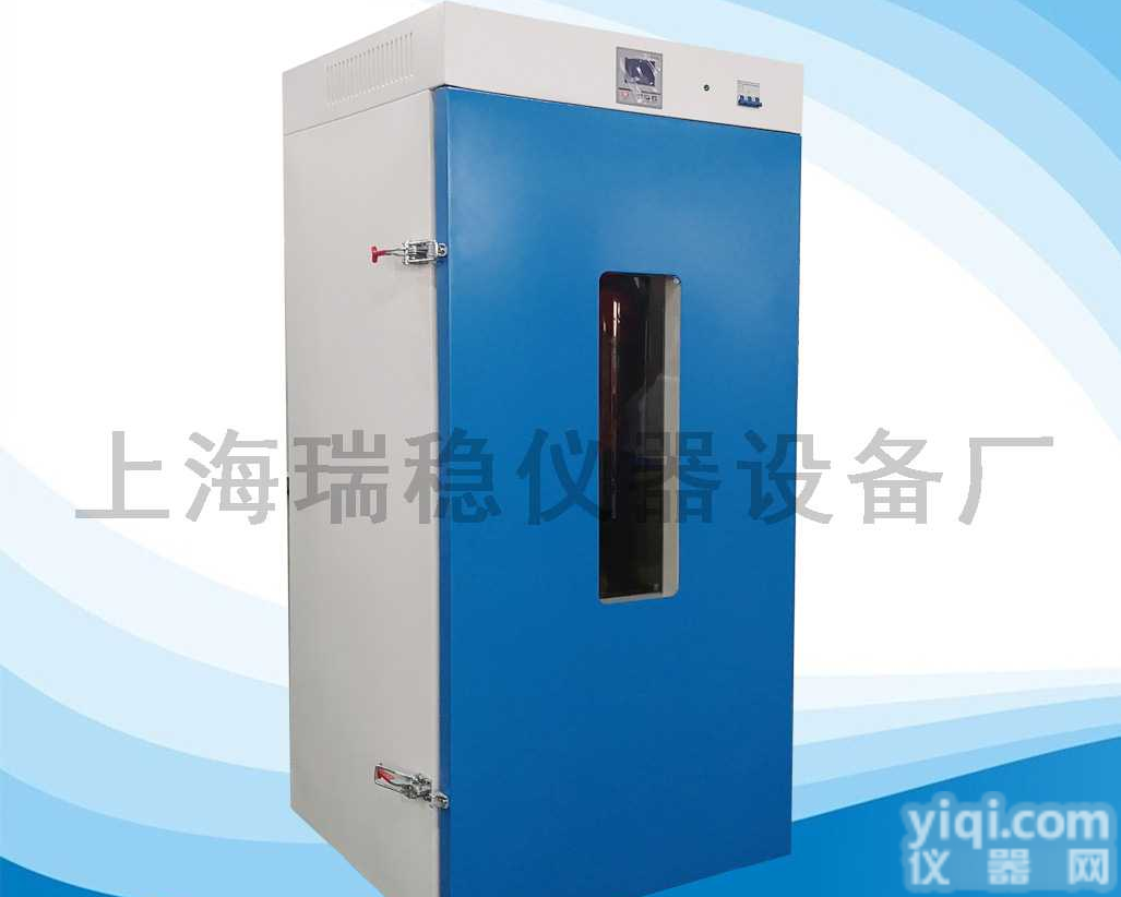 供应9620A立式624L鼓风干燥箱 <em>上海</em>9620A<em>烘箱</em> 恒温箱厂家