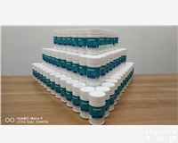 <em>卫生防疫</em><em>救援</em>消毒服务价格，养老机构防预消毒生产厂家，殡葬场所