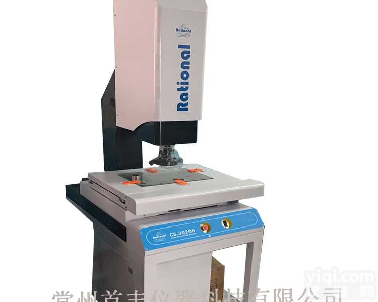 万濠CS-3020H<em>一体式全自动影像测量仪</em>