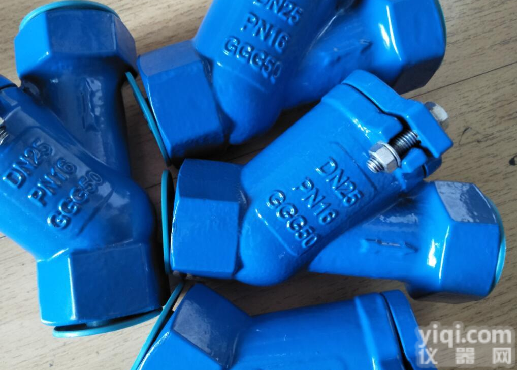 销售 螺纹球型止回阀 螺纹滚球式<em>单向阀</em> 丝扣球型逆止阀<em>生产厂家</em>